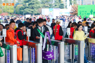 食展畅签 智闸护航！31会议有障碍闸机服务食材电商节现场管理