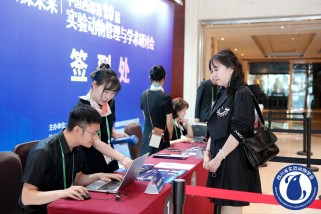 告别制证乱象！31 会议现场制证，让活动入场高效又体面