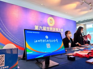 告别等待的烦恼！31会议自助签到系统开启高效会务新时代