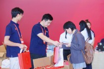 微信签到新范式：31 会议重塑活动入场全体验