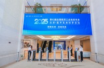 从入场到复盘,31 会议二维码签到如何让会议全程更省心?