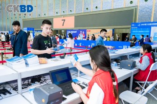 微信内搞定全流程！31 会议小程序签到，让活动运营轻量化升级