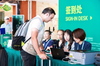 一键制证秒签到！31会议护航云南农泽生物多样性大会