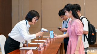 从筹备到复盘不慌不乱！31 会议二维码签到，主办方的 “活动救星”