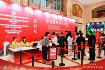 高端活动都在卷的开场仪式！自助签到让好感度从第一秒拉满