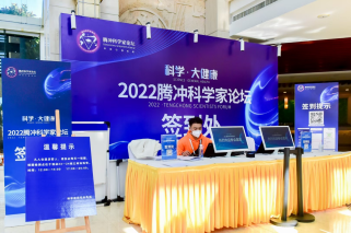 离线签到：在数字化浪潮中坚守的可靠选择