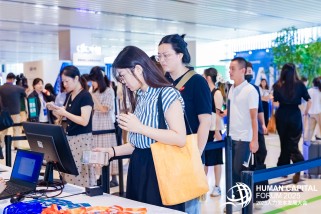 一码通全场！31会议二维码签到，重构活动高效运营新体验