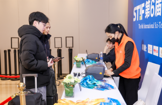 智制速证 数筑科创！31会议现场制证签到赋能高端科创峰会高效举办