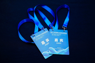 证联中外 制证护航！31会议现场制证签到服务中国-巴布亚新几内亚商业圆桌会