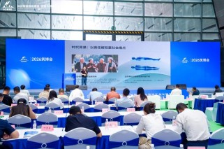 即制即入 智筑未来！31会议现场制证服务2026长沙国际绿色智能建造与建筑工业化博览会