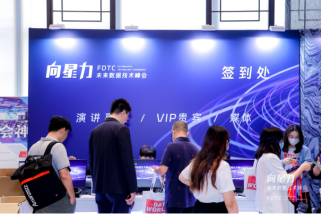 二维码签到——会议管理的高效之选