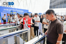 门禁闸机 + 智能核验：31 会议筑牢活动安全与效率双重防线​