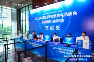 不止高效！RFID 签到还在悄悄提升会议的 “隐形质感”