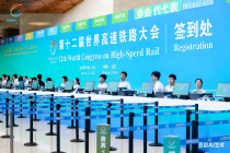 微信签到：开启活动签到的 “丝滑” 新时代