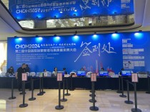 全链赋能+品质升级！31会议人脸识别签到，解锁活动运营全周期价值