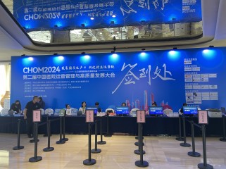 全链赋能+品质升级！31会议人脸识别签到，解锁活动运营全周期价值