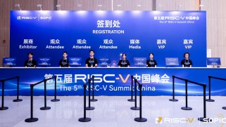 小程序签到新势力：31 会议让活动入场高效有温度