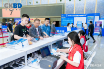 31 会议自助签到：让活动开场告别 “拥堵焦虑”