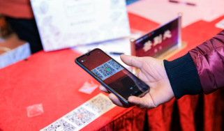 数字化转型，从一场“优雅的签到”开始
