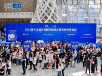 从 “签到痛点” 到 “体验亮点”：31 会议小程序签到，重新定义活动入场仪式感