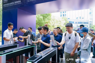 秒通控权更安全！31会议门禁闸机签到