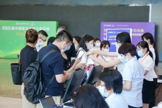 RFID智能门禁：智慧安防界的“变形金刚”