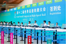 武汉一站式数字会展平台怎么选？4 大核心标准+31会议适配方案