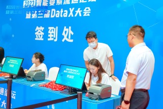 高效活动签到：人脸识别带来新体验