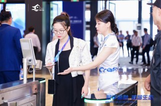 无感秒签+智能管控！31会议人脸识别签到，重塑活动入场新体验