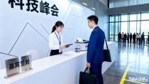 主办方必看：二维码签到如何帮你省下 30% 运营成本？