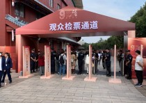 有障碍闸机：守护安全与秩序的可靠卫士