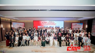 智签速通 高效入会！31会议现场签到服务第23届CMF国际保险精英圆桌大会暨中国保险产业博览会