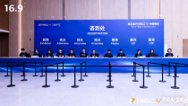 别让人工签到拖垮活动预算！31 会议自助签到，降本增效还提品