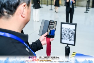 别再让签到毁了活动体验！这张二维码，把参会变成享受
