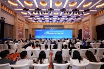 制证守安全 签到畅信创！31会议现场制证服务2026信息技术应用创新大会