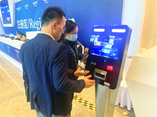 从 “等待” 到 “秒过”：自助签到如何让每一位嘉宾爱上活动开场