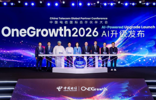 一证通全球 极速入会场！31会议现场制证服务中国电信全球合作伙伴大会