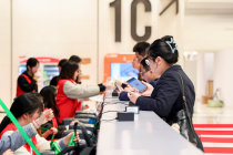 一码智签 医研共进！31会议二维码签到服务第三十八届浙江国际科研医疗仪器展