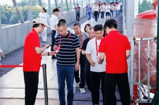 扫码速通 共赴庆典！31会议二维码签到服务九州通医药集团41周年庆典
