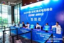 秒级通行+全场景适配！31会议门禁闸机，重塑活动入场新体验