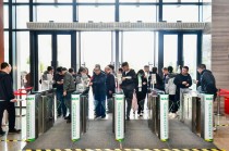 告别传统签到，RFID 技术开启展会新体验