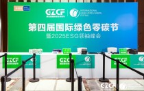 别让签到毁了活动第一印象！31 会议微信签到 2 秒入场，三方痛点一次解决