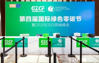 别让签到毁了活动第一印象！31 会议微信签到 2 秒入场，三方痛点一次解决