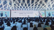 智签启梦 科创未来！31会议电子签到服务2025-2026学年全球发明大会（中国）竞赛活动全国总决赛暨国际赛