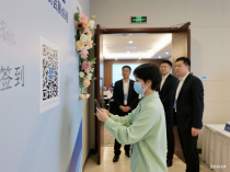 二维码签到——会议效率革命的“轻量级”引擎