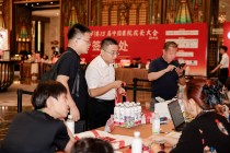 智能签到 智启医管！31会议电子签到服务第15届中国医院院长大会
