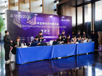 31会议现场制证签到：智速融品赋能国际产业盛会一证通联点亮光纤光缆大会