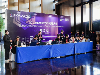 31会议现场制证签到：智速融品赋能国际产业盛会一证通联点亮光纤光缆大会
