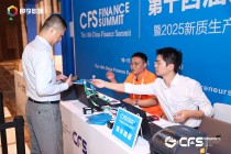 一码省 60% 人力！31 会议二维码签到，办会效率翻倍