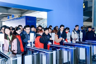 自助签到：会议签到的高效自助之旅